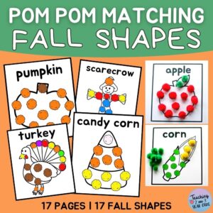 TPT Fall Pom Pom Shapes