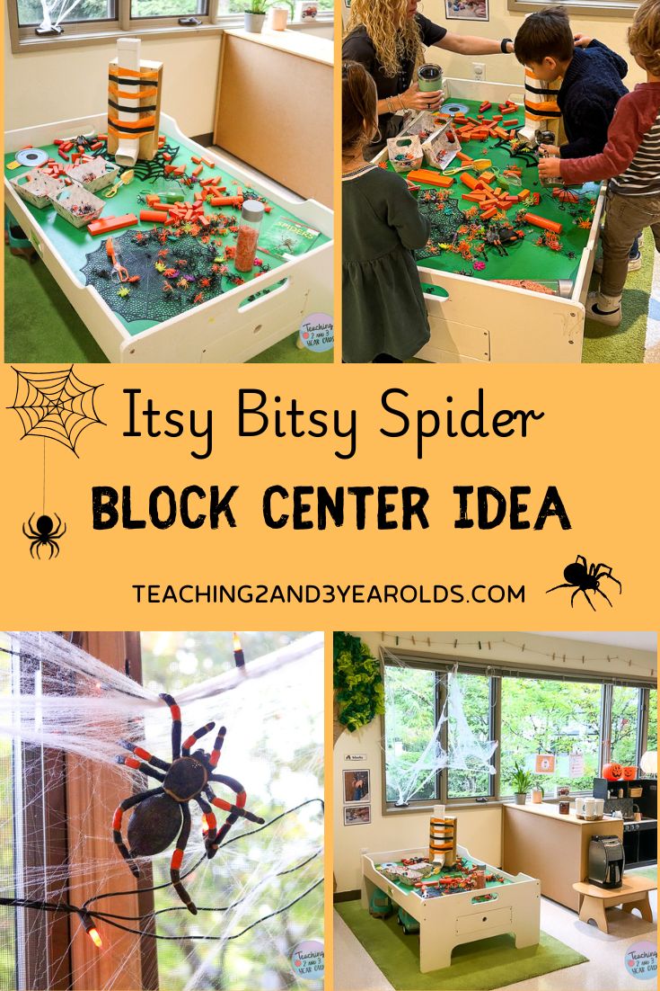 Itsy Bitsy Spider Block Center Idea