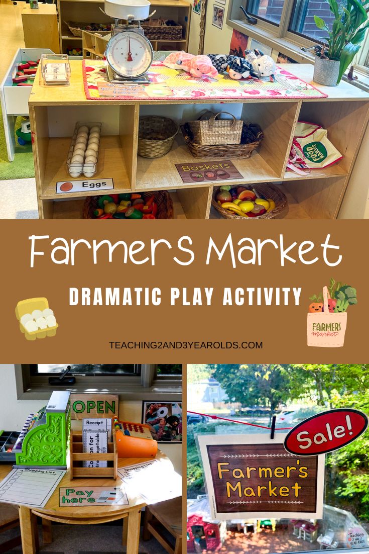 farmers market dramatic play