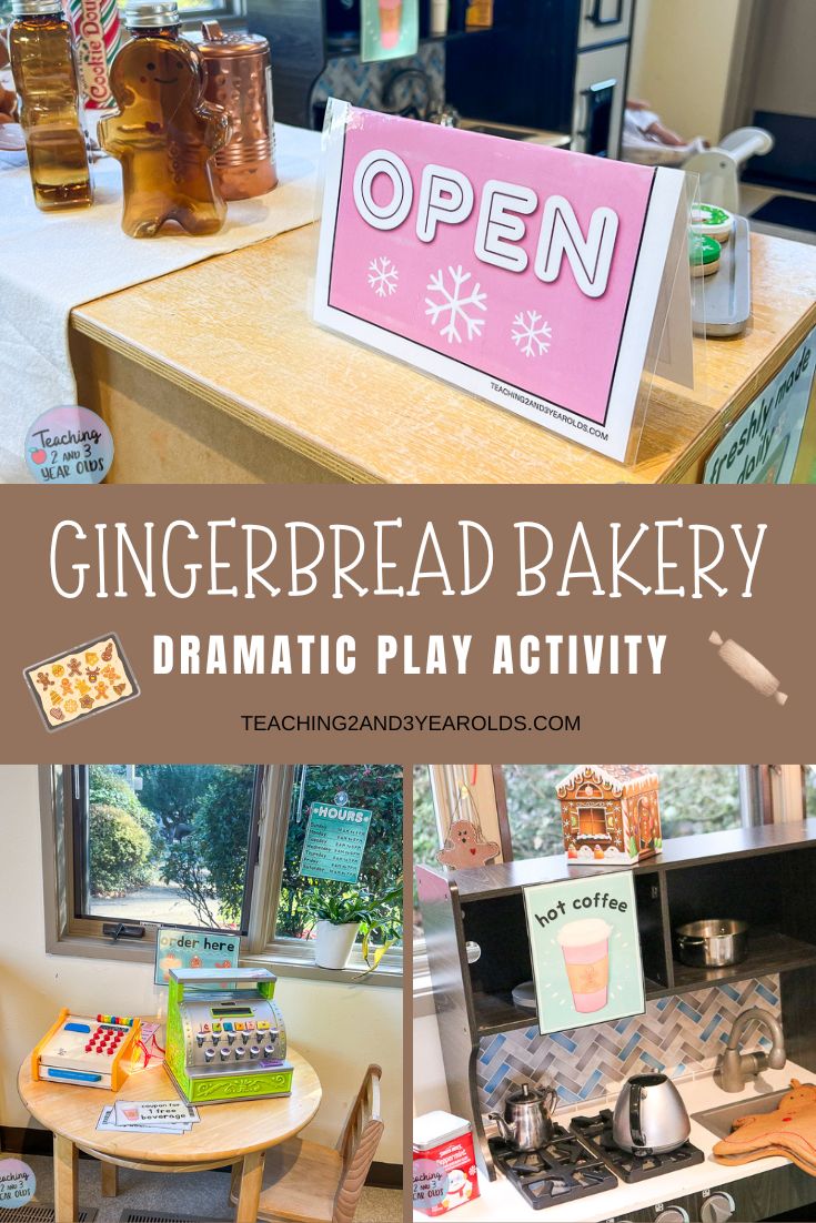 gingerbread bakery dramatic play activity