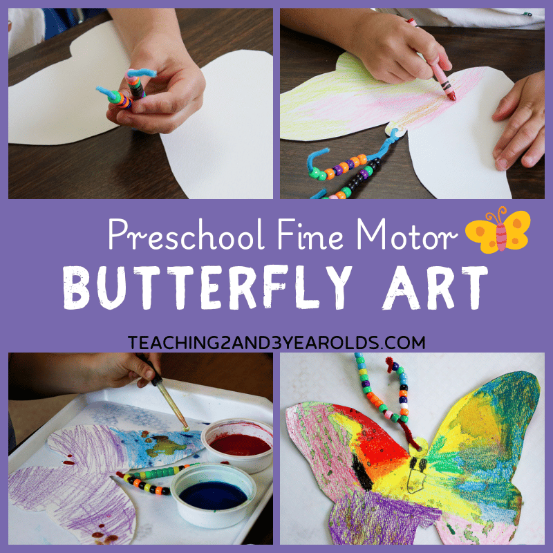 butterfly fine motor art activity for preschoolers