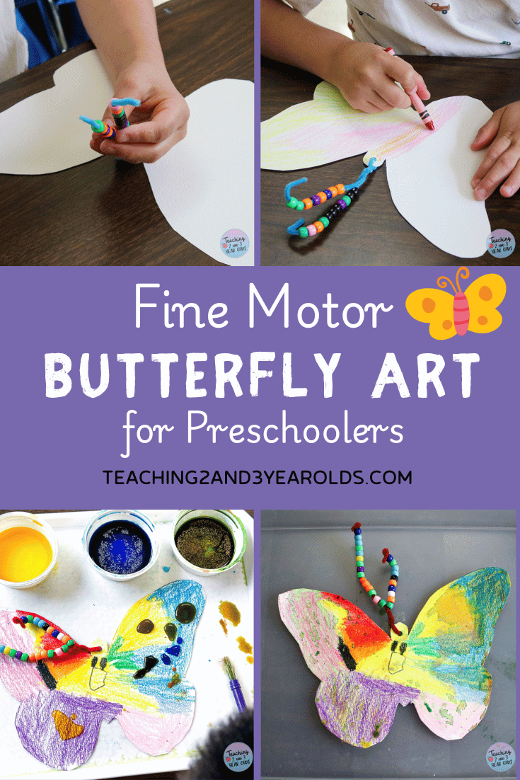 butterfly fine motor art activity for preschoolers