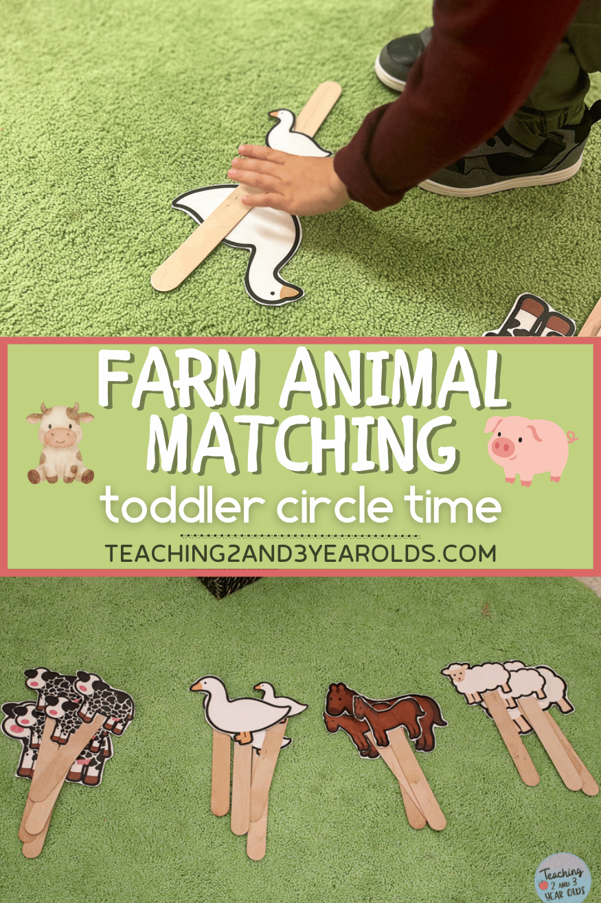 farm animal matching circle time activity